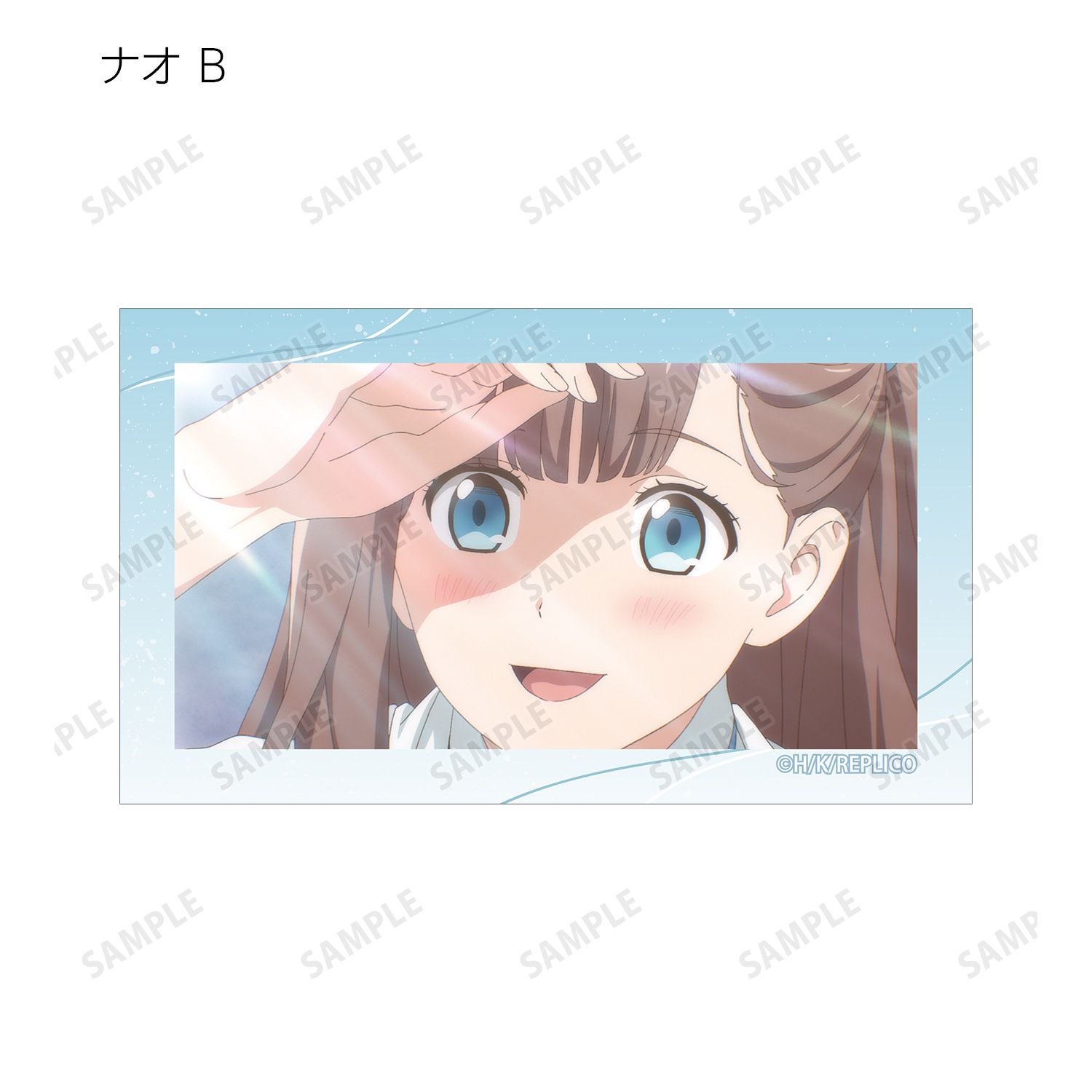 TVアニメ「レプリカだって、恋をする。」 トレーディング ナオオンリー 場面写イラストカード(単位/単品) Image 4 | AniSmile