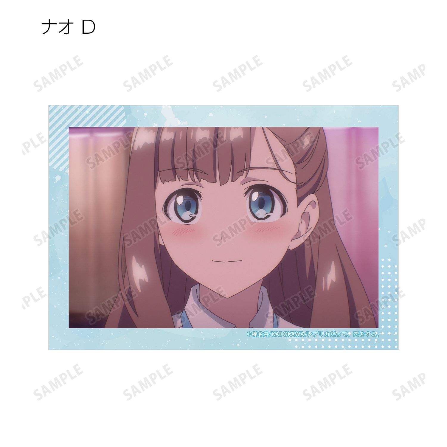 TVアニメ「レプリカだって、恋をする。」 トレーディング ナオオンリー 場面写ブロマイド(単位/単品) Image 6 | AniSmile