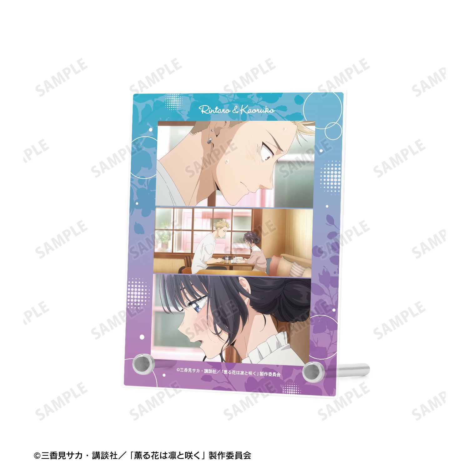 TVアニメ「薫る花は凛と咲く」 紬 凛太郎&和栗薫子 場面写A6アクリルパネル ver.A Image 2 | AniSmile