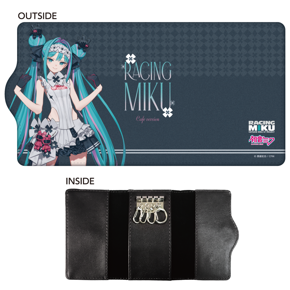 レーシングミク 2026 カフェVer. キーケース Image 2 | AniSmile