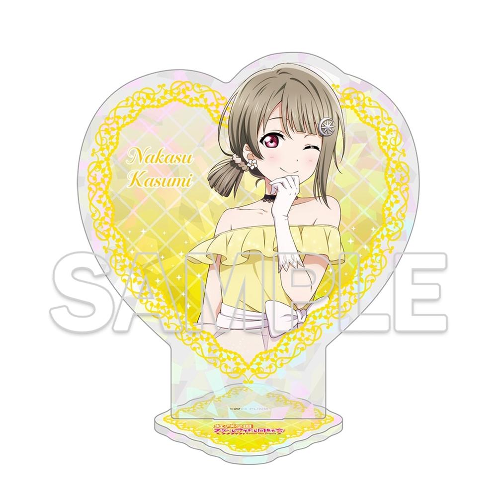 『ラブライブ!虹ヶ咲学園スクールアイドル同好会』ハート型アクリルスタンド - AniSmile