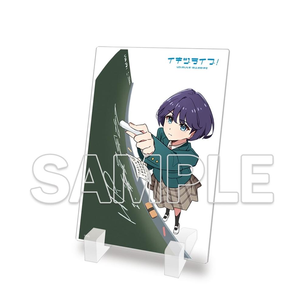 『イキヅライブ! LOVELIVE! BLUEBIRD』ミニアクリルプレート 麻衣 - AniSmile
