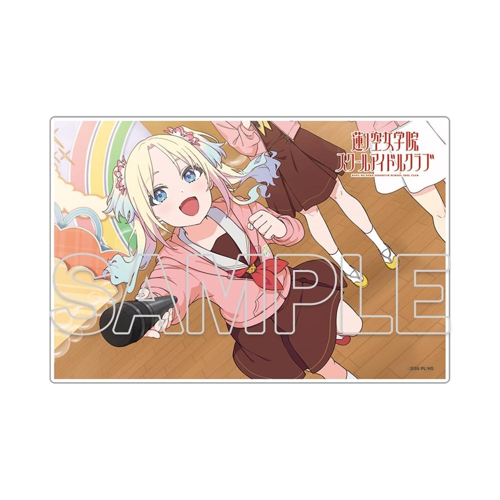 『ラブライブ!蓮ノ空女学院スクールアイドルクラブ』ミニアクリルプレート 瑠璃乃[3] 画像 2 | AniSmile
