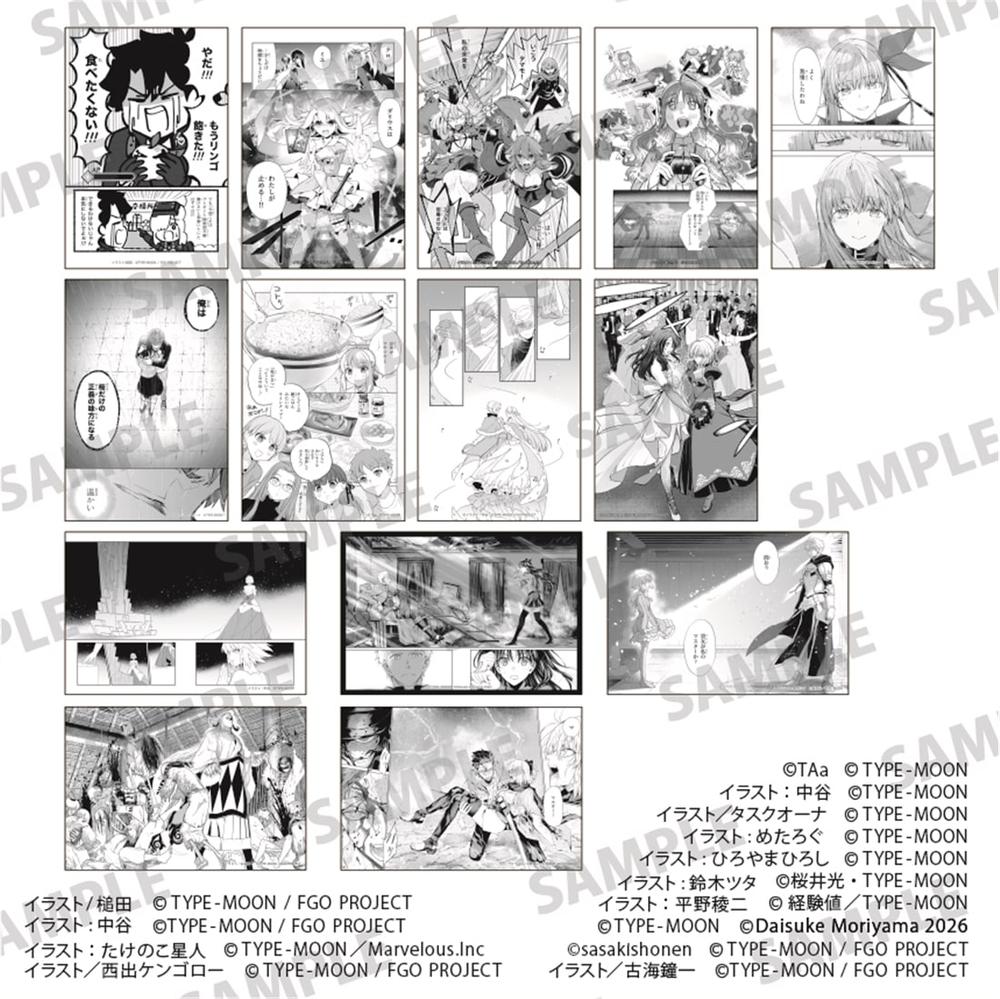 KADOKAWA トレーディング原稿カード pack - 公式商品画像 | AniSmile