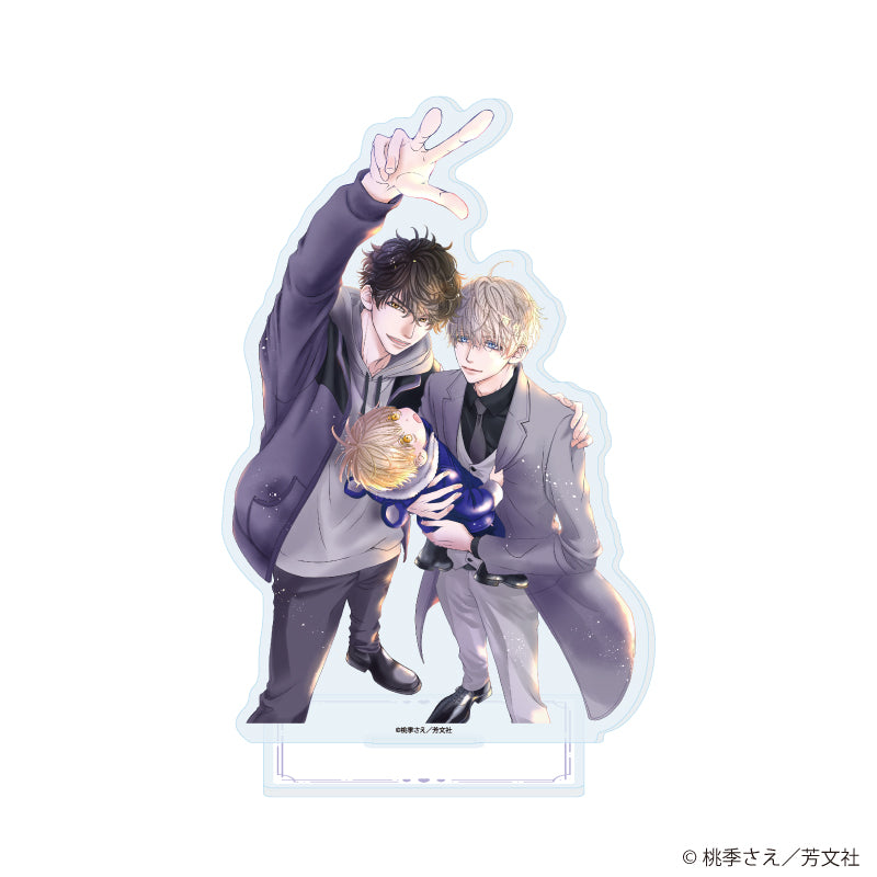アクリルスタンド「子持ちホストの危険な隣人」02/威吹&聖也&天稀(公式イラスト) - AniSmile