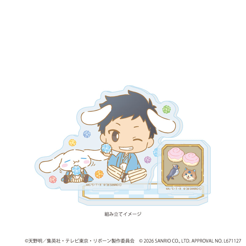 アクリルスタンドプレート「家庭教師ヒットマンREBORN!×SANRIO CHARACTERS」14/山本武×シナモロール(コラボイラスト) Image 2 | AniSmile