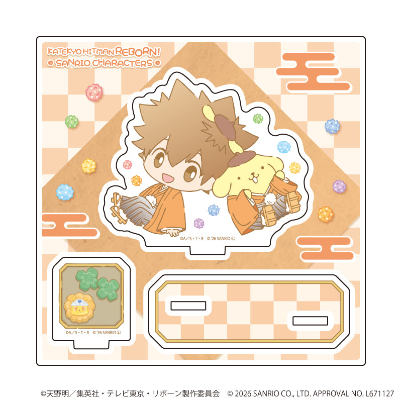 アクリルスタンドプレート「家庭教師ヒットマンREBORN!×SANRIO CHARACTERS」12/沢田綱吉×ポムポムプリン(コラボイラスト) - AniSmile