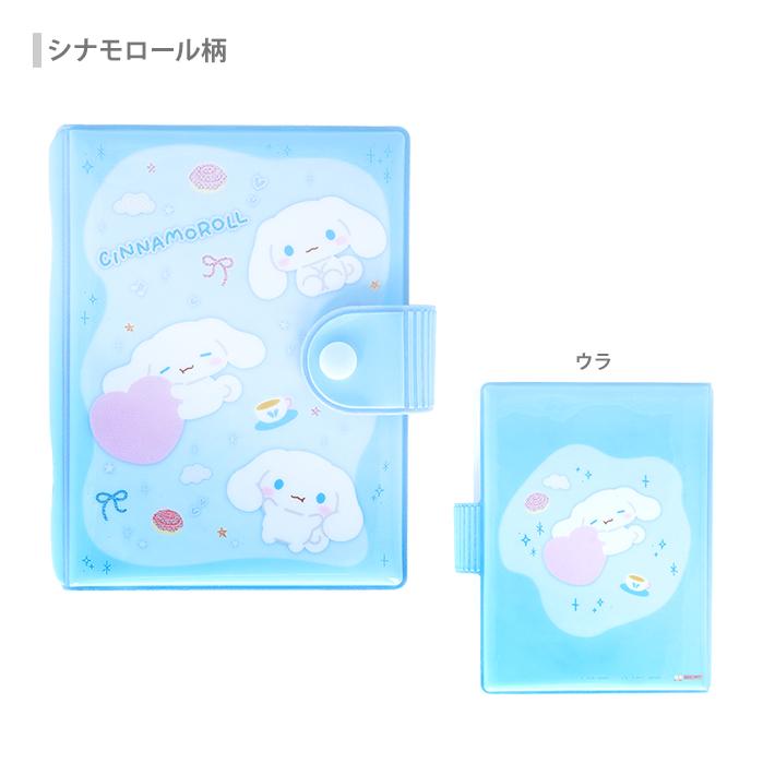アクリルスタンド「家庭教師ヒットマンREBORN!×SANRIO CHARACTERS」52/山本武×シナモロール Image 4 | AniSmile