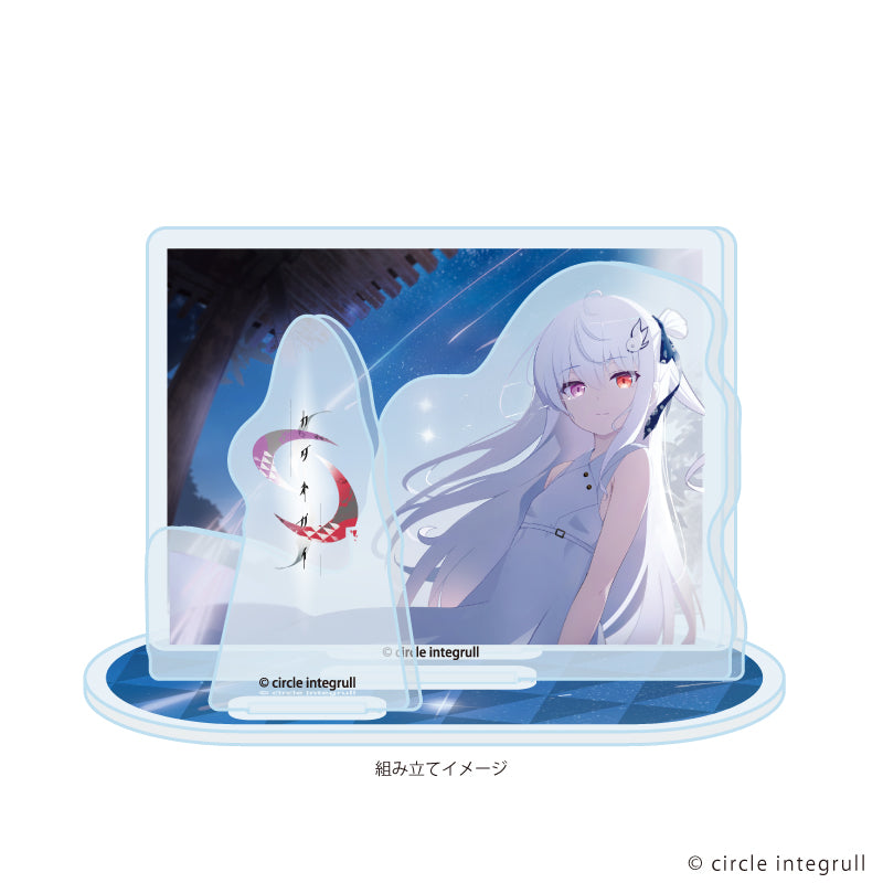 アクリルスタンドプレート「カタネガイ」02/コンセプトアート(公式イラスト) Image 2 | AniSmile
