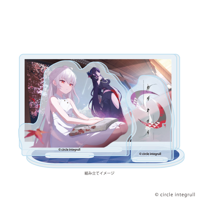 アクリルスタンドプレート「カタネガイ」01/キービジュアル(公式イラスト) Image 2 | AniSmile
