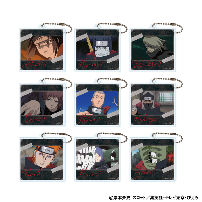缶バッジ「NARUTO-ナルト- 疾風伝」23/ブラインド(全9種)(場面写イラスト) Image 3 | AniSmile