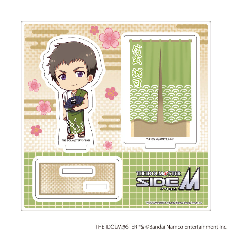 アクリルスタンドプレート「アイドルマスター SideM」12/信玄誠司 浴衣ver.(ミニキャライラスト) - AniSmile