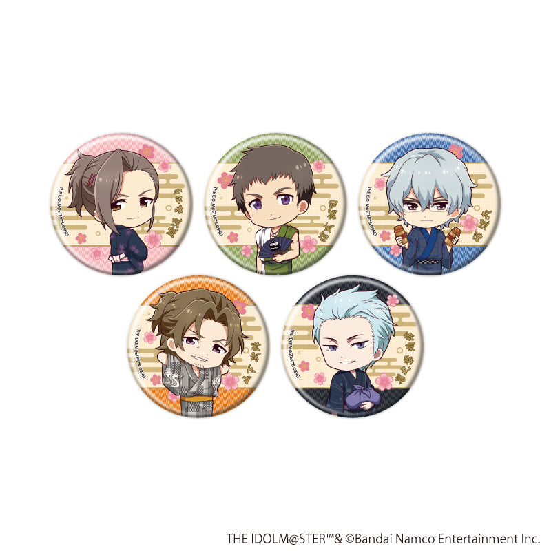 缶バッジ「アイドルマスター SideM」44/浴衣ver. トレーディング(全5種)(ミニキャライラスト) - AniSmile