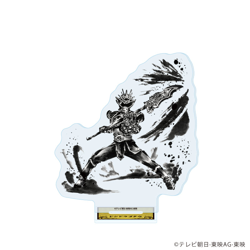 アクリルスタンド「暴太郎戦隊ドンブラザーズ」06/ドンドラゴクウ(描き起こしイラスト) - AniSmile