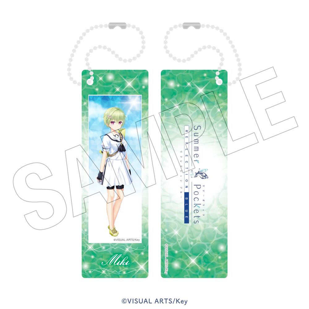 Summer Pockets REFLECTION BLUE <水遊び> フォトグレイキーホルダー(野村美希) - AniSmile