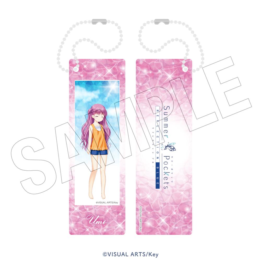 Summer Pockets REFLECTION BLUE <水遊び> フォトグレイキーホルダー(加藤うみ) - AniSmile