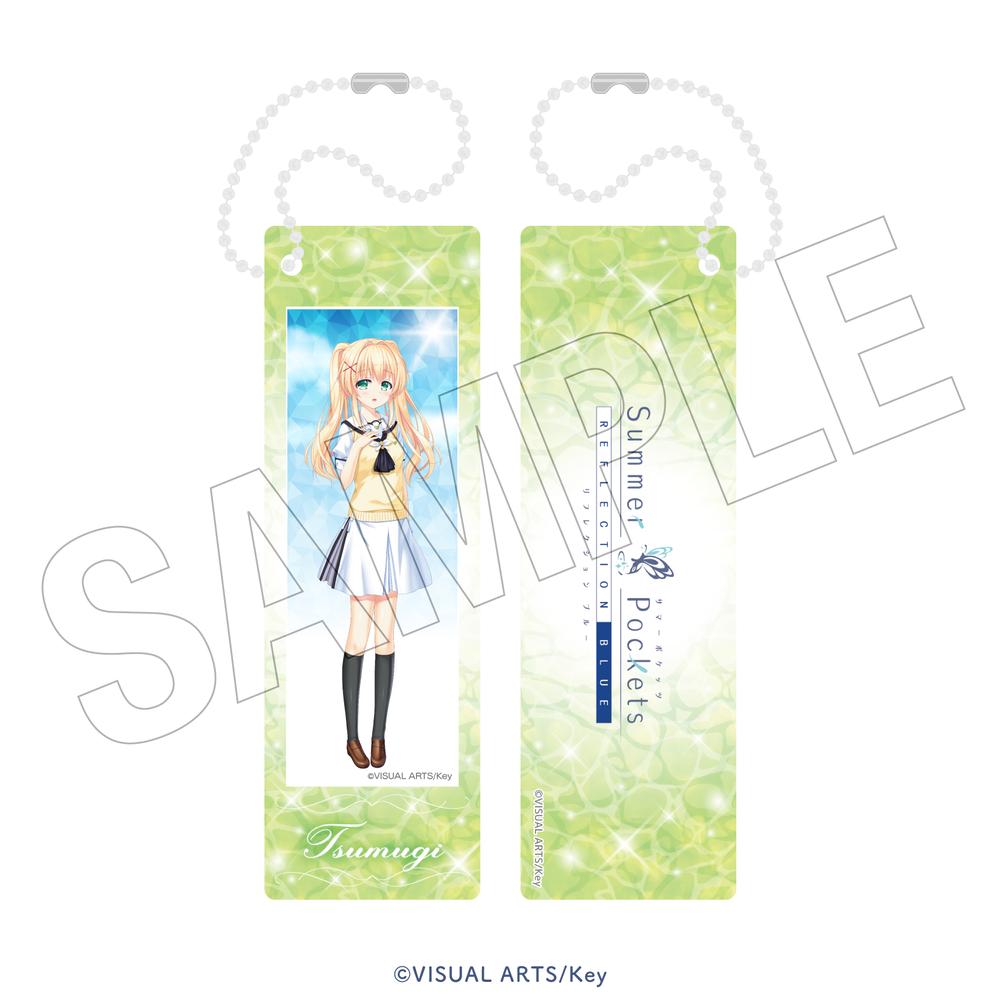 Summer Pockets REFLECTION BLUE <水遊び> フォトグレイキーホルダー(紬ヴェンダース) - AniSmile