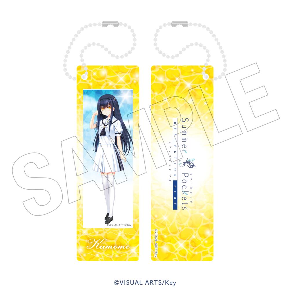 Summer Pockets REFLECTION BLUE <水遊び> フォトグレイキーホルダー(久島鴎) - AniSmile