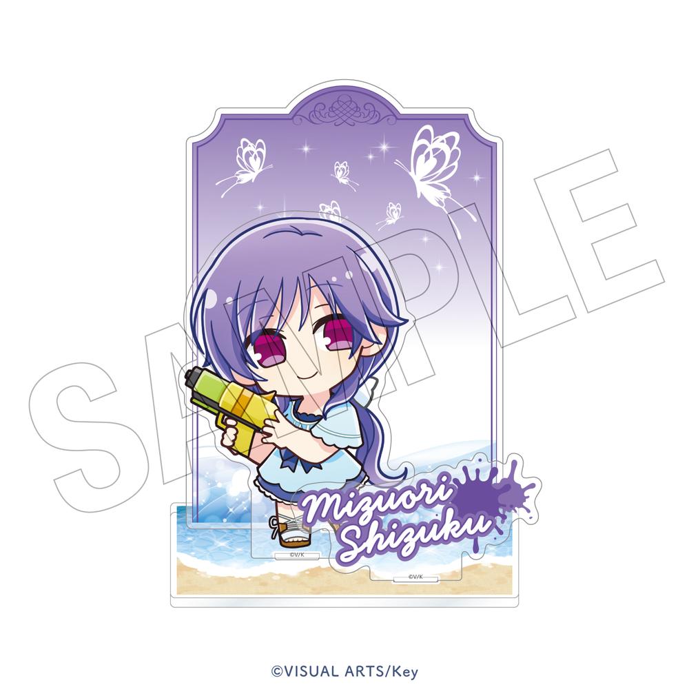 Summer Pockets REFLECTION BLUE <水遊び> フォトグレイキーホルダー(鳴瀬しろは) Image 4 | AniSmile