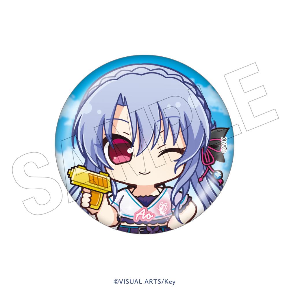 Summer Pockets REFLECTION BLUE <水遊び> トレーディング缶バッジ Image 4 | AniSmile