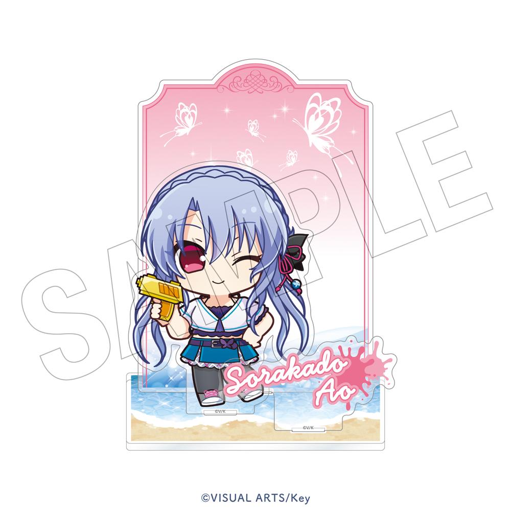 Summer Pockets REFLECTION BLUE <水遊び> BIGアクリルスタンド(空門蒼) - AniSmile
