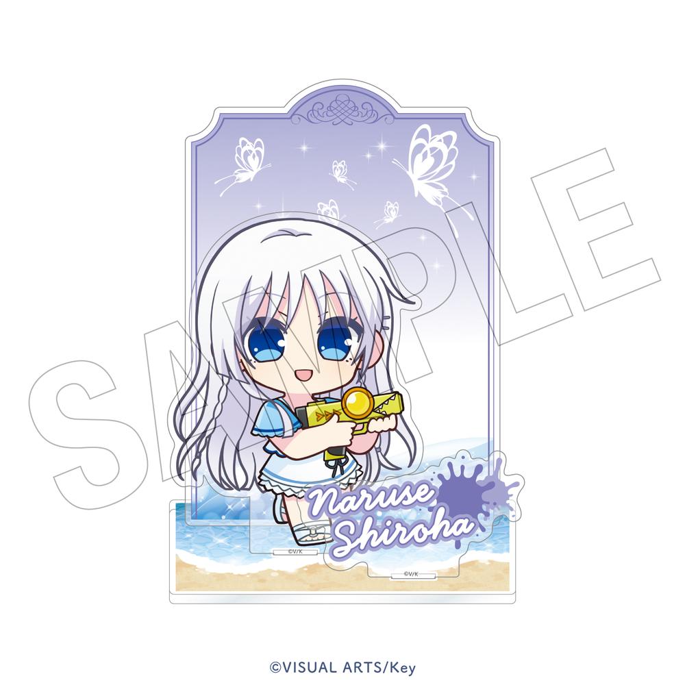 Summer Pockets REFLECTION BLUE <水遊び> BIGアクリルスタンド(鳴瀬しろは) - AniSmile