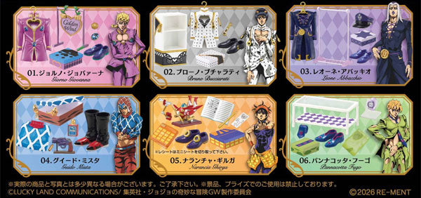 ジョジョの奇妙な冒険 StyleShop GOLDEN WIND - 公式商品画像 | AniSmile