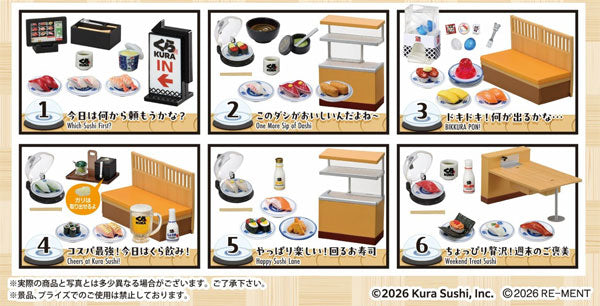 くるくる回る、しあわせ一皿 くら寿司 - 公式商品画像 | AniSmile