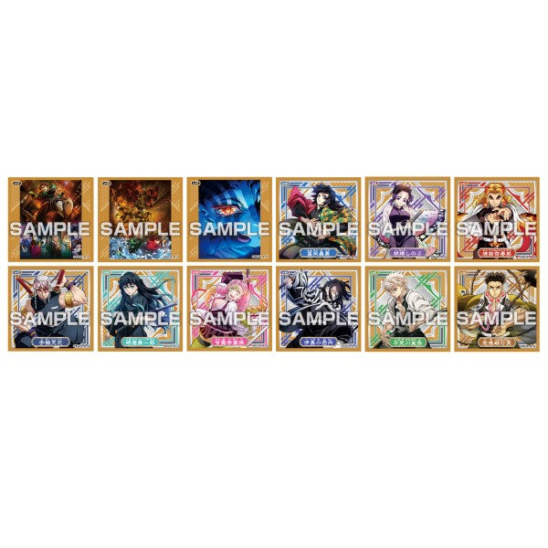 鬼滅の刃 シール烈伝5 Image 2 | AniSmile
