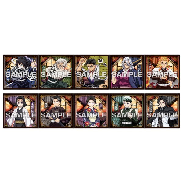 鬼滅の刃 シール烈伝5 Image 4 | AniSmile