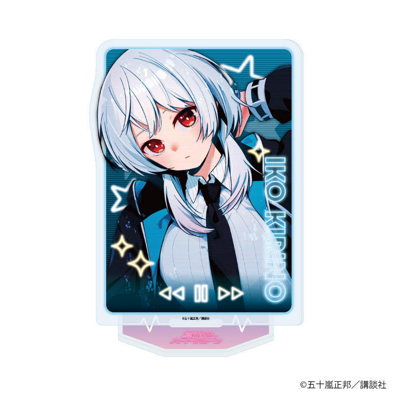 アクリルスタンド「真夜中ハートチューン」03/霧乃イコ(公式イラスト) - AniSmile