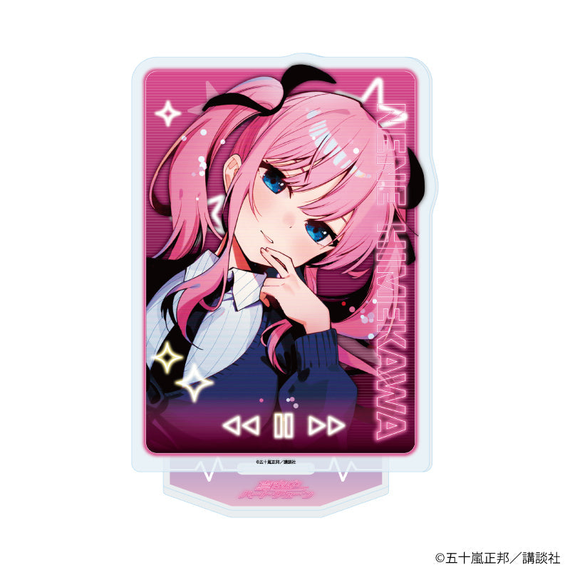 アクリルスタンド「真夜中ハートチューン」02/日芽川寧々(公式イラスト) - AniSmile