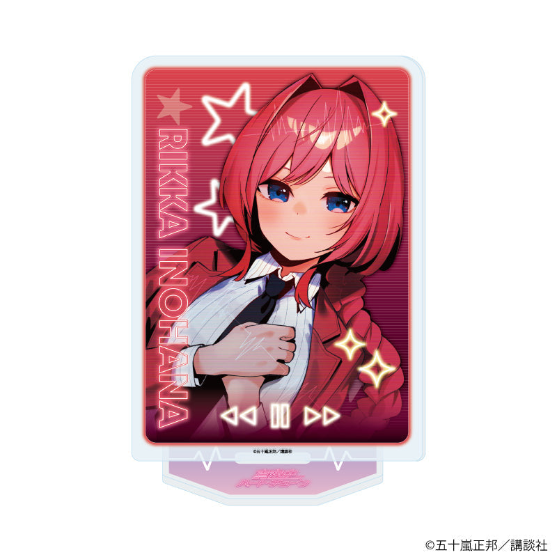 アクリルスタンド「真夜中ハートチューン」01/井ノ華六花(公式イラスト) - AniSmile