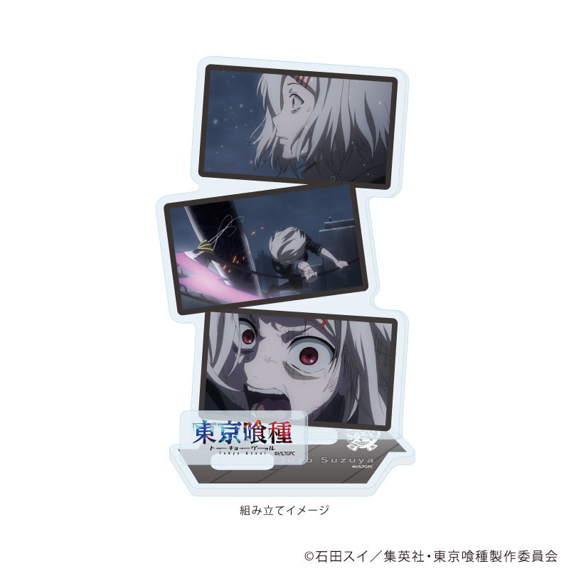 アクリルスタンドプレート「東京喰種」04/鈴屋什造(場面写イラスト) 画像 2 | AniSmile