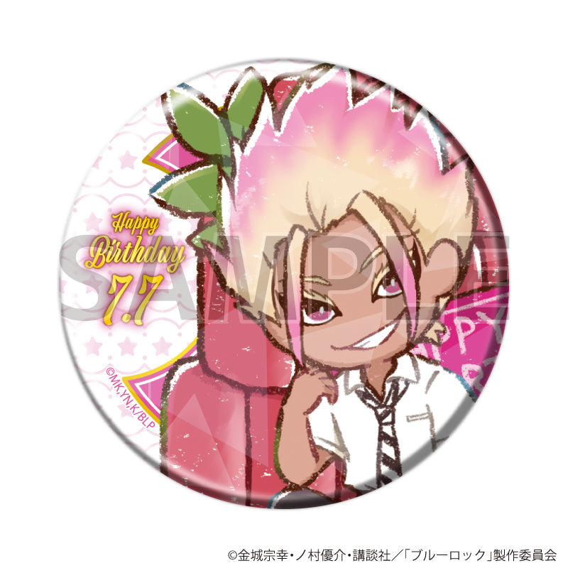 ホログラム缶バッジ(57mm)「TVアニメ『ブルーロック』」10/誕生日ver. 士道 龍聖(グラフアートイラスト) - AniSmile