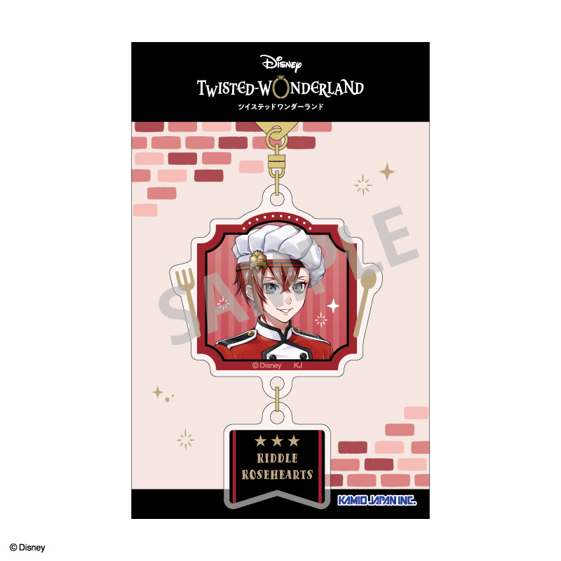 『ディズニー ツイステッドワンダーランド』 ダブルパーツアクリルキーホルダー リドル・ローズハート/マスターシェフver. Image 2 | AniSmile