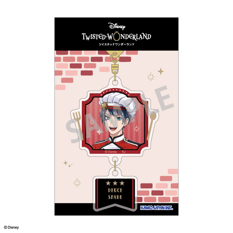 『ディズニー ツイステッドワンダーランド』 ダブルパーツアクリルキーホルダー デュース・スペード/マスターシェフver. Image 2 | AniSmile