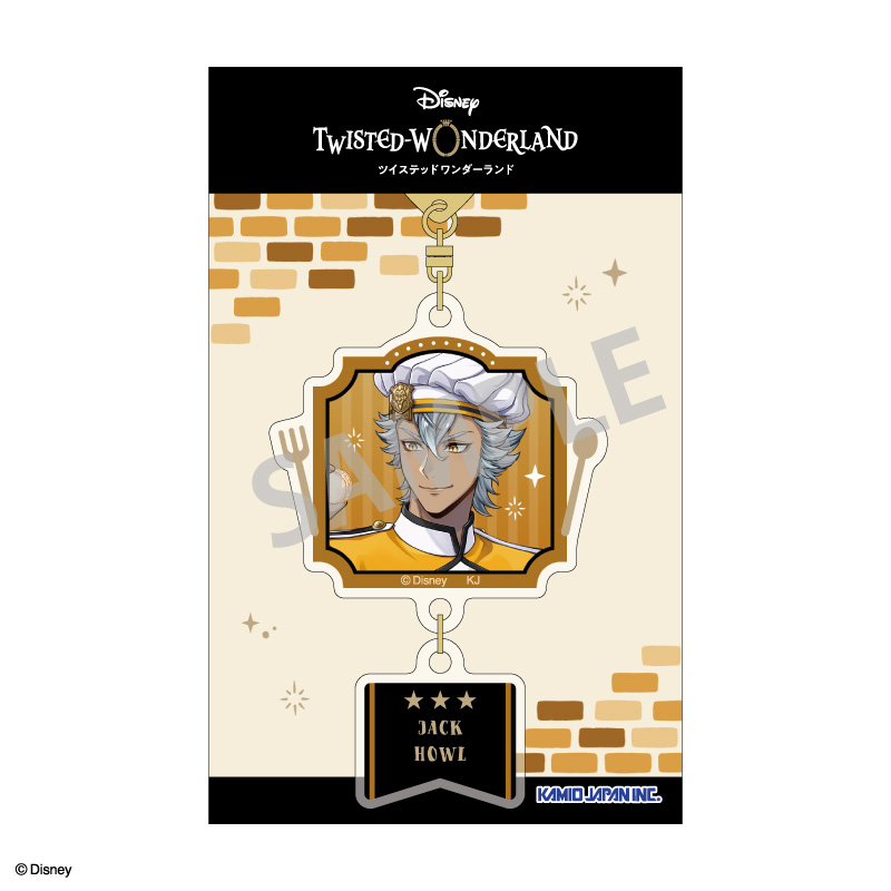 『ディズニー ツイステッドワンダーランド』 ダブルパーツアクリルキーホルダー ジャック・ハウル/マスターシェフver. Image 2 | AniSmile