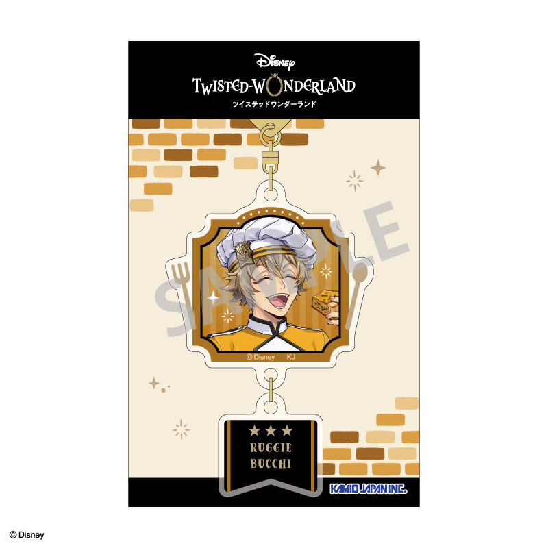 『ディズニー ツイステッドワンダーランド』 ダブルパーツアクリルキーホルダー ラギー・ブッチ/マスターシェフver. Image 2 | AniSmile