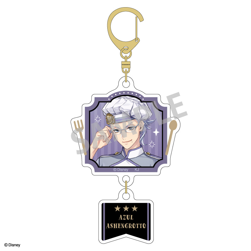 『ディズニー ツイステッドワンダーランド』 ダブルパーツアクリルキーホルダー アズール・アーシェングロット/マスターシェフver. - AniSmile