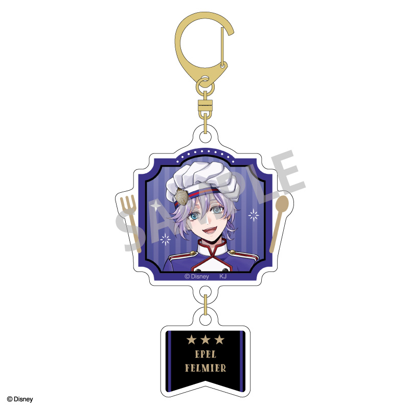 『ディズニー ツイステッドワンダーランド』 ダブルパーツアクリルキーホルダー エペル・フェルミエ/マスターシェフver. - AniSmile