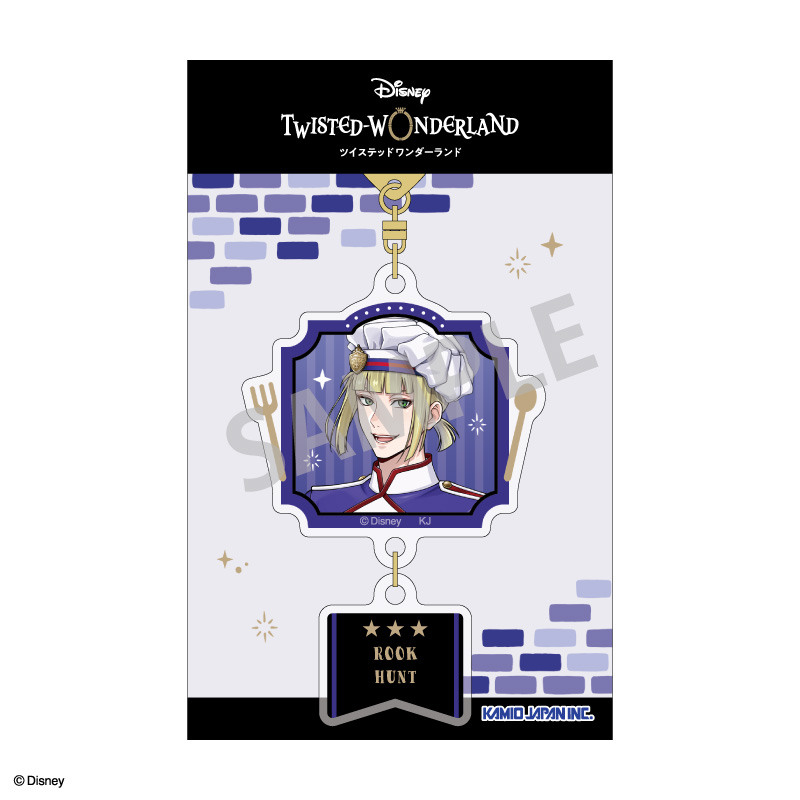 『ディズニー ツイステッドワンダーランド』 ダブルパーツアクリルキーホルダー ルーク・ハント/マスターシェフver. Image 2 | AniSmile