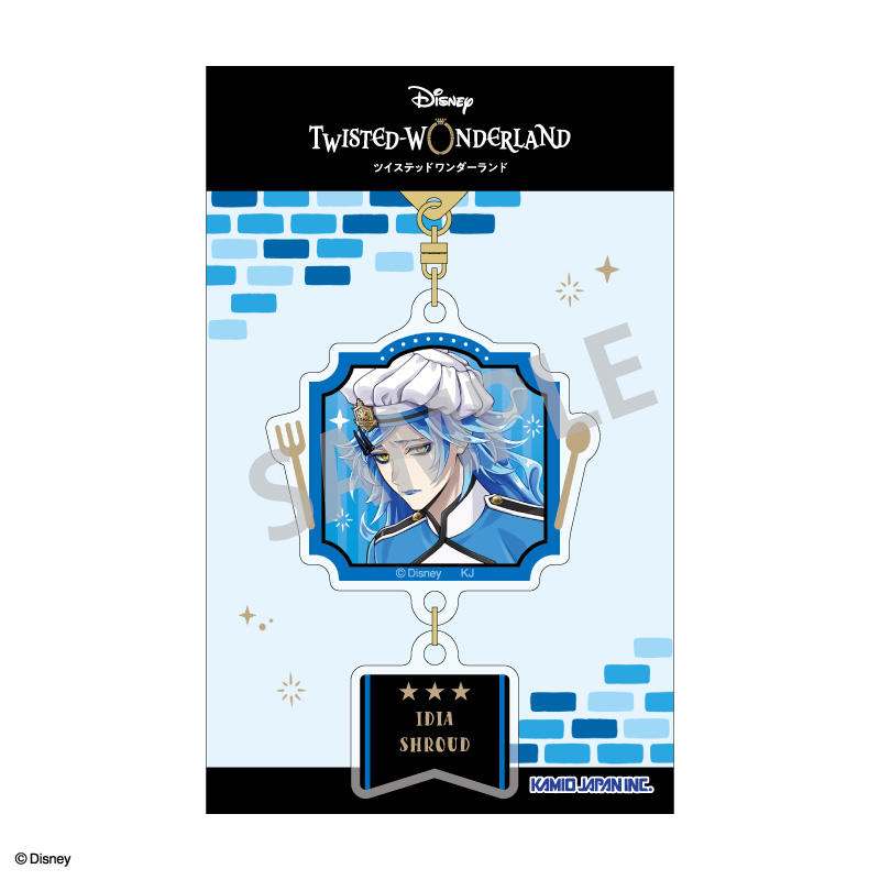 『ディズニー ツイステッドワンダーランド』 ダブルパーツアクリルキーホルダー イデア・シュラウド/マスターシェフver. Image 2 | AniSmile
