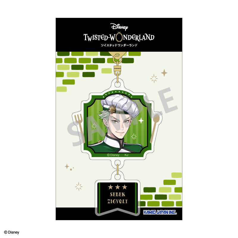 『ディズニー ツイステッドワンダーランド』 ダブルパーツアクリルキーホルダー セベク・ジグボルト/マスターシェフver. Image 2 | AniSmile