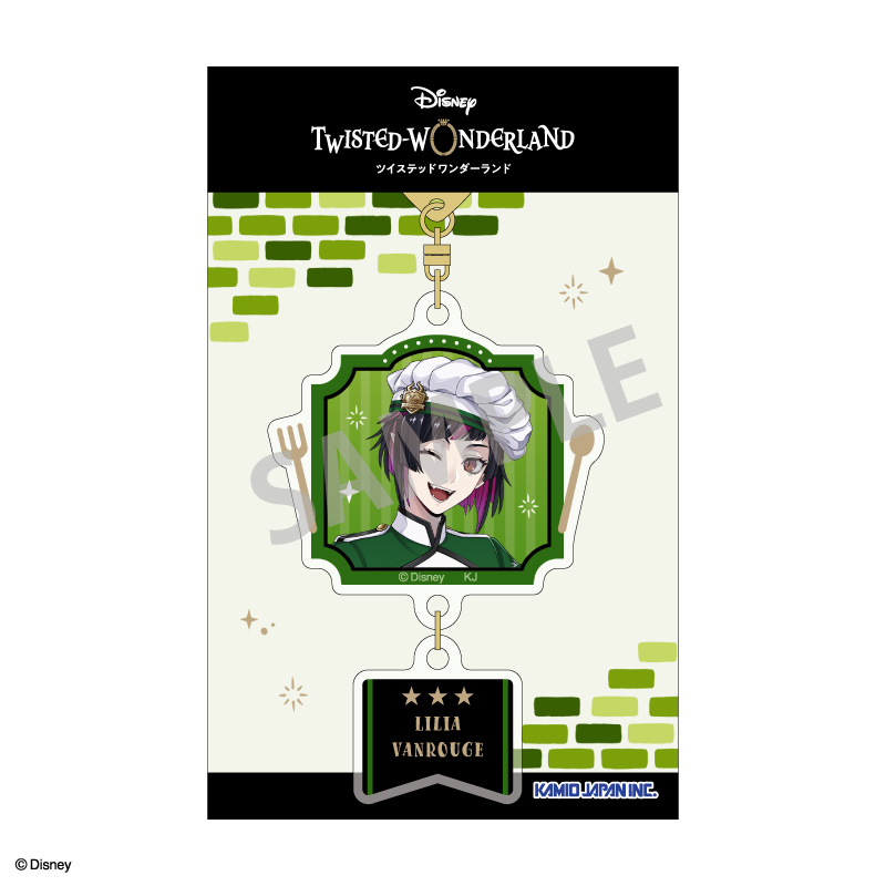 『ディズニー ツイステッドワンダーランド』 ダブルパーツアクリルキーホルダー リリア・ヴァンルージュ/マスターシェフver. Image 2 | AniSmile