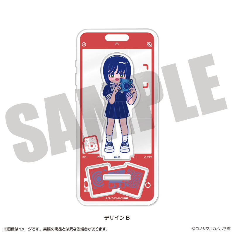 「写らナイんです」 にゅ〜とろ アクリルスタンド デザインB 橘みちる Image 2 | AniSmile