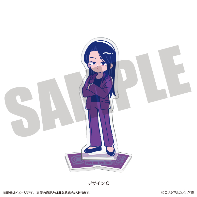 「写らナイんです」 にゅ〜とろ アクリルスタンド デザインC 間宮先生 Image 2 | AniSmile