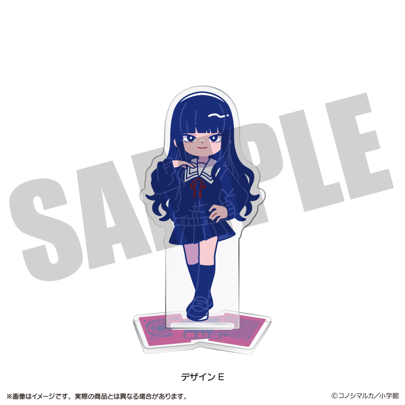 「写らナイんです」 にゅ〜とろ アクリルスタンド デザインE 鬼崎愛子 - AniSmile
