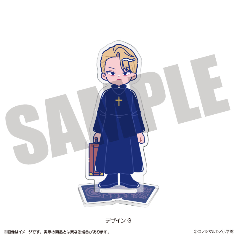 「写らナイんです」 にゅ〜とろ アクリルスタンド デザインG 烏野先生 Image 2 | AniSmile