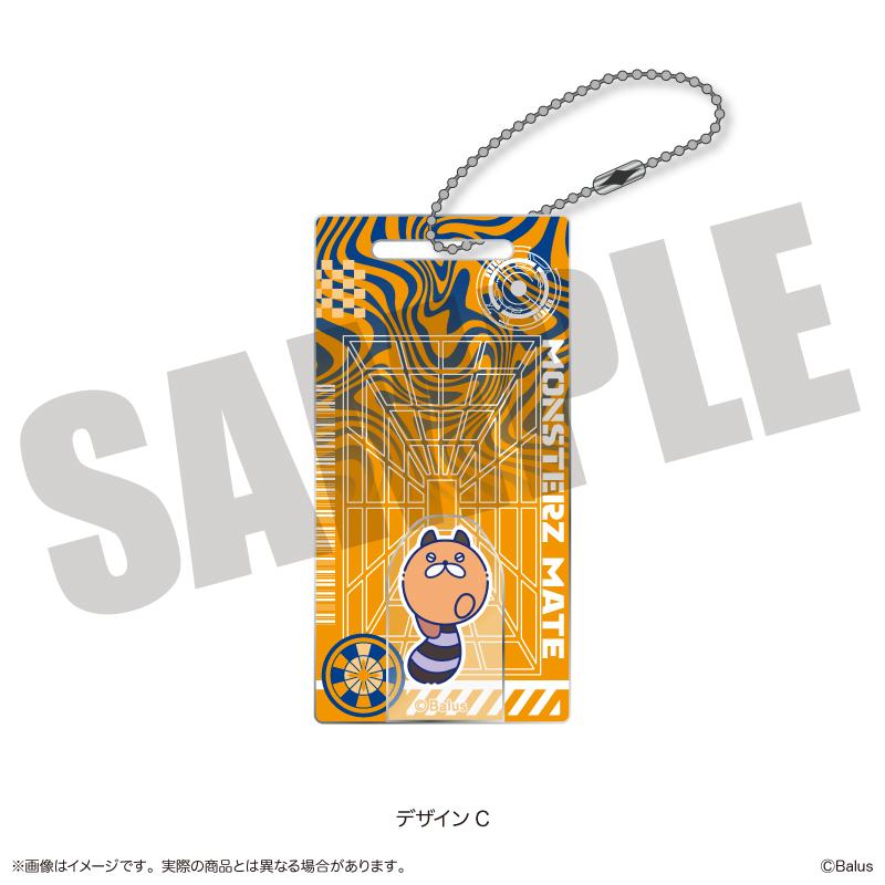「MonsterZ MATE」 にゅ〜とろ第2弾 アクリルブロックキーホルダー C ンミィ - AniSmile